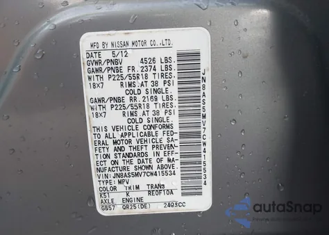 2012 Nissan Rogue Sv W/Sl Pkg z USA, uszkodzony, nr VIN JN8AS5MV7CW415534